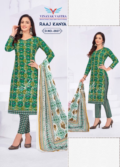 Vinayak Vastra Raaj Kanya Vol-2 Cotton Designer Readymade Suit